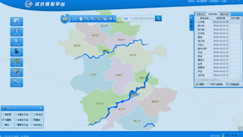 安徽中小河流預(yù)警預(yù)報系統(tǒng)