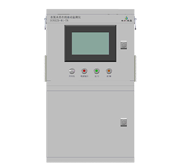 總氮水質在線監測儀SUNXZD-01-TN