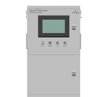 氨氮水質在線監測儀SUNXZD-01-NH3N